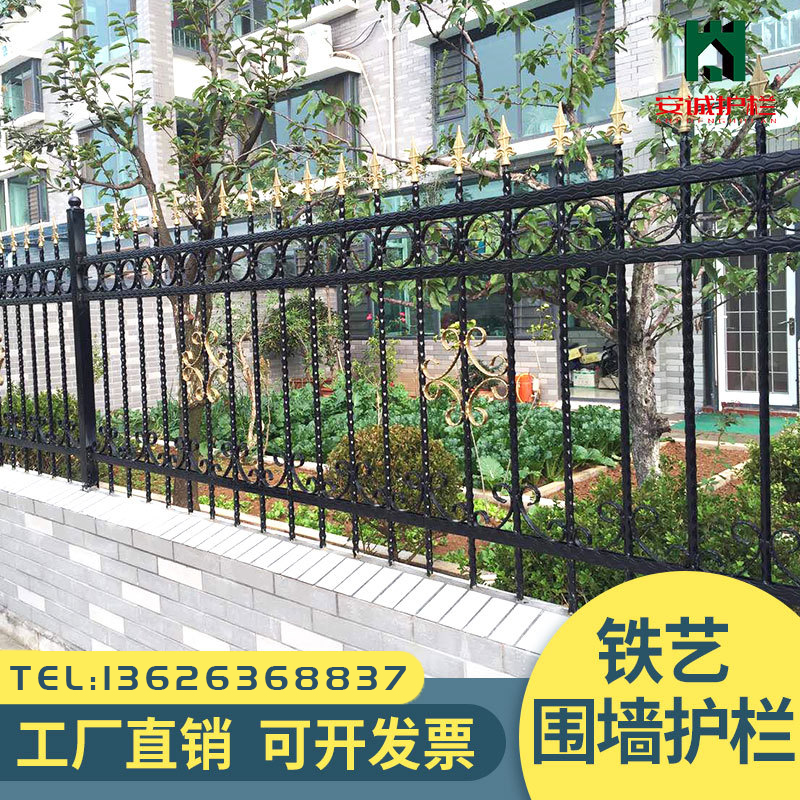 焊接鐵藝護(hù)欄