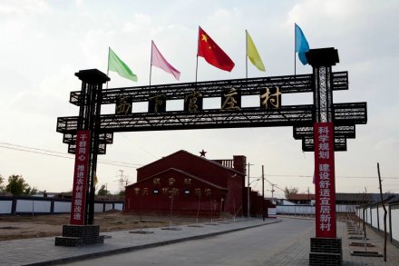 村莊村口牌坊,鐵藝牌坊大門價格多少錢